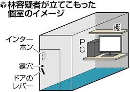 Pixiv is an illustration community service where you can post and enjoy creative work. Vda2imsgkqbzcm