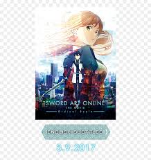 The series takes place in the near future and focuses on protagonist kazuto kirito kirigaya and asuna yuuki as they play through. Sword Art Online The Movie Ordinal Scale Poster Hd Png Download Vhv