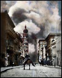 The national weather service sacramento said they felt the earthquake at their office, which last possibly a minute in length. Pin On San Francisco Images