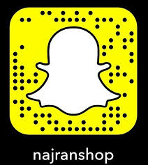 snapchat account najranshop حساب متجر نجران في برنامج سناب شات symbols letters snapchat screenshot