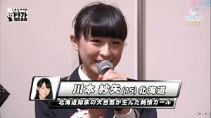 あれから6年…「SPR48が来春札幌に誕生 秋元氏明言」 : AKBフレンド