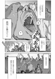 暴力こそ正義の｢決闘裁判｣──理不尽な史実を描く中世ファンタジー巨編！｜今日のおすすめ｜講談社コミックプラス