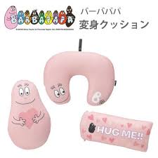 楽天市場 バーバパパ 変身 クッション gowell ゴーウェル 旅行 旅行用品 旅行用 トラベル トラベルグッズ 柄 おしゃれ かわいい キャラクター 可愛い 子ども 子供 barbapapa ピンク pink ビーズ 枕 ネック ピロー ネックピロー トラベルグッズ インテリア 家具