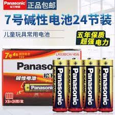 松下7号碱性电池4粒装 art supplies art crayon