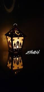 رمضان كريم رمضان فانوس رمضانيات صور تصويري زينة ديكور In 2020 Crafts Decor Home Decor