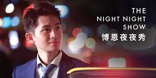 Jun 01, 2021 · 日前網紅阿滴上網紅曾博恩新形態脫口秀單元《狗屎寫手》時，被博恩「控制」說出自己是妹控，甚至脫口「幫滴妹洗澡」讓眾人全笑翻。而曾博恩近期推出的《妹妹防護隊》，造型、歌詞梗都被網友認為在影射「寵妹魔人」阿滴。對此，阿滴也在底下留言直呼「我沒有這樣」昨（31）晚更邀請滴妹. åšæ©å¤œå¤œç§€ 10æœˆå ´ç¾å ´éŒ„å½±æ´»å‹• Accupass æ´»å‹•é€š