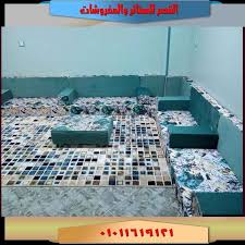 مجلس عربي جلسة عربي قعدة عربي مشجر تركواز جنزاري في مشجر