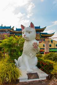 The agency is under the purview of the state's ministry of local government and community development. White Cat Monument Is The Kuching South City Council Cat Statue Stock Photo Picture And Royalty Free Image Image 84343209