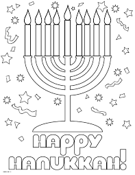 Free printable happy birthday coloring pages. Free Holiday Printables Bostitch