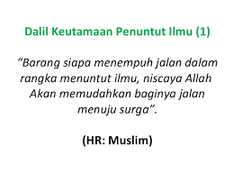 Berbagai peristiwa negatif yang berkaitan dengan dunia pendidikan banyak terjadi di sekitar kita. 15 Adab Menuntut Ilmu Baru