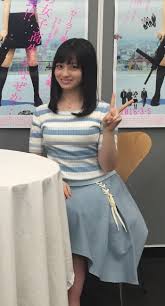 ボード かんな のピン