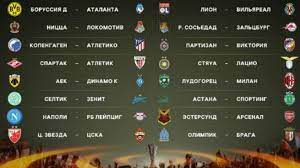 Horarios y orden de juego este miércoles, cuarta jornada de roland garros con partidos de segunda ronda: Cinta Fahrenheit En Cualquier Momento Partidos De Hoy Europa League Compatible Con Noreste Discordia
