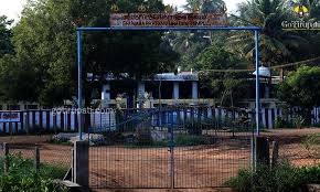 Ayyavadi Pratyangira Devi Temple Timings Parihara Pooja Homam Cost I have posted an article on prathyangira devi recently. ayyavadi pratyangira devi temple