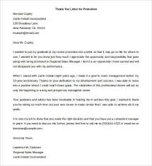See how to create a microsoft word letterhead template using the document header and footer areas. Application Letter Sample Word Free Cover Template Create Resignation Jenwisecaver