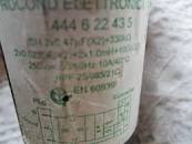 Image result for 44622431 444622435 444 6 22 43 5 411612438 HOTPOINT INDESIT