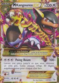 Ii Carte Invitation Anniversaire Smiley 49 Genial Image De Carte Invitation 650 919 Carte Pok Carte Pokemon Carte Pokemon A Imprimer Imprimer Carte Pokemon