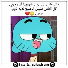 pin by father on status fun quotes funny beautiful phrases funny reaction pictures