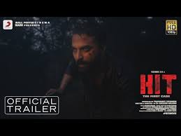 This telugu movie is regarding a scientist and his mission to prevent the misuse of a weapon. Top Telugu Movies Of 2020 Nowrunning