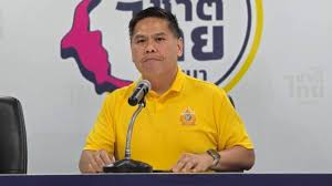 Thai PBS - News update