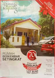 Untuk jenis iklan yang satu ini bisa kalian perhatikan contoh penulisannya yang benar adalah sebagai berikut ini : 41 Contoh Gambar Iklan Jual Rumah Paling Populer Lingkar Png