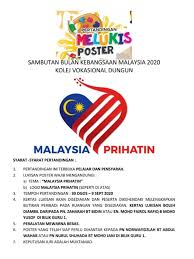 Update this logo / details. Logo Kolej Vokasional Dungun