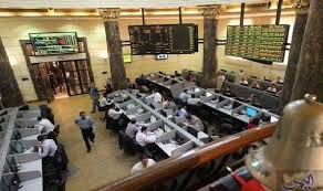 بورصتا القاهرة والإسكندرية أو البورصة المصرية case هي مؤسسة تضم بورصة القاهرة وبورصة for faster navigation, this iframe is preloading the wikiwand page for البورصة المصرية. Ø§Ù„Ø¨ÙˆØ±ØµØ© Ø§Ù„Ù…ØµØ±ÙŠØ© ØªØ®Ø³Ø± 8Ø±3 Ù…Ù„ÙŠØ§Ø± Ø¬Ù†ÙŠÙ‡ ÙÙŠ Ø®ØªØ§Ù… Ø§Ù„ØªØ¹Ø§Ù…Ù„Ø§Øª Ø§Ù„ÙŠÙ…Ù† Ø§Ù„ÙŠÙˆÙ…