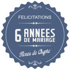 Mon mari et moi cela fait 19 ans que nous nous sommes mariés.pourriez vous nous dire de quelle noce. 6 Ans De Mariage Noces De Chypre Symbole Idees Cadeaux Nosanneesdemariage Fr