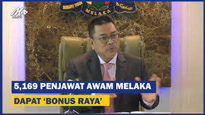 Tarikh pembayaran bonus 2018 kakitangan awam jawatan kosong. Bonus Raya Kakitangan Awam 2019 Melaka Englshji