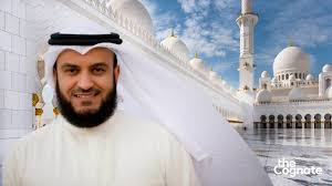49 thoughts on mishary rashid alafasy. Mishary Bin Rashid Alafasy Biography Age Facts Family Son Wife