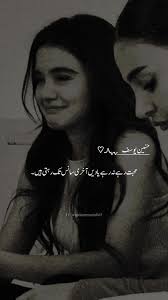 Larkin Oliver Sanchez Painfull Lines