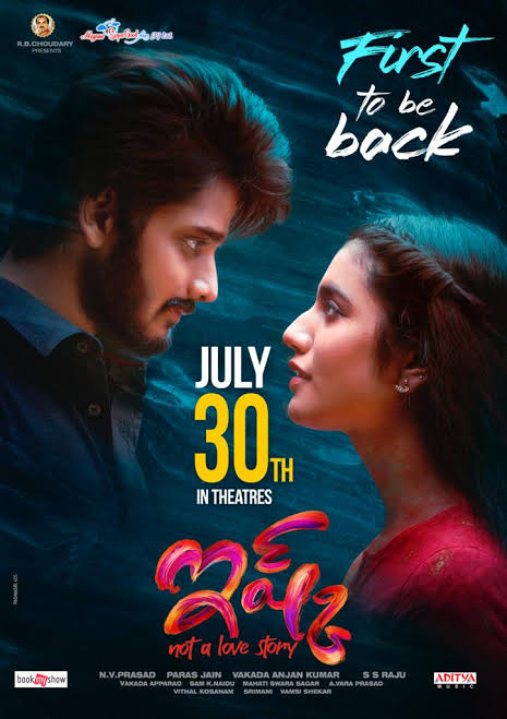 Ishq Not a Love Story 2021 Dual Audio Hindi ORG 1080p 720p 480p WEB-DL x264 ESubs