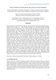 Akta perlindungan hidupan liar 1972. Pdf Undang Undang Halal Malaysia Isu Dan Cabaran