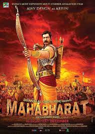Mahabharat also known as mahabharata is a 2021 indian mythological epic drama film directed by s. Mahabharat 2013 Lifetime Box Office Collection Budget Reviews