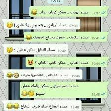 pin on صور متحركة