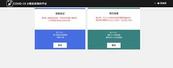 — 為合資格組別提供免費流感疫苗接種及肺炎球菌疫苗接種 — 為指定院舍提供免費流感疫苗接種及肺炎球菌疫苗接種 — 為合資格組別提供資助接種流感疫苗及肺炎球菌疫苗 Qt4g82z34zzvbm