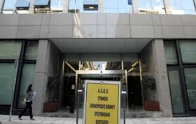 Οριστικά αποτελέσματα της 2κ/2019 για 584 θέσεις σε φορείς υγείας. Asep Prokhry3h Gia 1 935 8eseis Se Topikes Omades Ygeias Newmoney