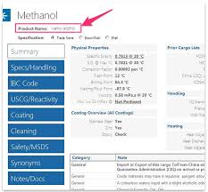 A Beginners Guide Of Planning Stowage On Chemical Tankers