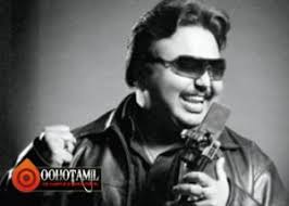 Tamil Mp3 Songs Online Tamil Songs Online Tamil Melody Songs Online Tamil Songs Tamil Mp3 Songs Tamil Mp3 Songs Online Tamil Mp3 Tamil Music Online Tamil Songs Online Tamil Music Hits