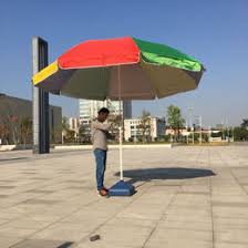 Check spelling or type a new query. Patio Umbrella Stands Bases Manufacturers Suppliers From Mainland China Hong Kong Taiwan Worldwide