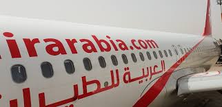 يدعم الموقع وقسم خدمة العملاء اللغتين العربية والانجليزية. Tripadvisor ØªØ¹Ù„ÙŠÙ‚Ø§Øª ÙˆØ±Ø­Ù„Ø§Øª Ø·ÙŠØ±Ø§Ù† Ø§Ù„Ø¹Ø±Ø¨ÙŠØ© Ù„Ù„Ø·ÙŠØ±Ø§Ù†