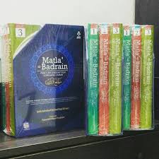 Maybe you would like to learn more about one of these? Kitab Matla Al Badrain Books Stationery Books On Carousell