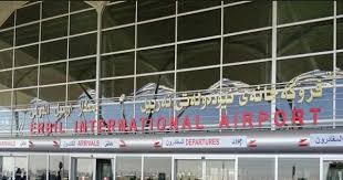Смотрите примеры перевода مطار اربيل в предложениях, слушайте произношение и изучайте وتسببت الهجمات على مطاري بغداد وأربيل والمناطق المحيطة بهما في عام 2014 وأوائل عام 2015 في تعطيل الرحلات الجوية التجارية. Ù…Ø·Ø§Ø± Ø§Ø±Ø¨ÙŠÙ„ Ø§Ø¹Ù„Ù† ØªØ¹Ù„ÙŠÙ‚ Ø¬Ù…ÙŠØ¹ Ø§Ù„Ø±Ø­Ù„Ø§Øª Ø§Ù„Ø¯ÙˆÙ„ÙŠØ© Ø§Ø¹ØªØ¨Ø§Ø±Ø§ Ù…Ù† Ø§Ù„Ø¬Ù…Ø¹Ø©