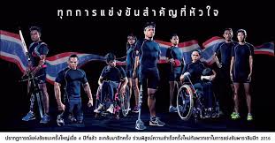 นักกีฬาพาราลิมปิกบุคคล 2000 de facto independent east timor was not yet recognised as a sovereign state, and did not have a recognised national paralympic committee.two athletes from the country gained the opportunity to in the 2000 summer paralympics in sydney, but they competed officially as. à¸žà¸²à¸£à¸²à¸¥ à¸¡à¸› à¸à¹„à¸—à¸¢ à¸‹ à¸­à¸¡à¹€à¸‚ à¸¡ à¹€à¸•à¸£ à¸¢à¸¡à¸¥ à¸²à¹€à¸«à¸£ à¸¢à¸à¸—à¸­à¸‡ Pptvhd36