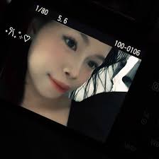 Nguyễn Thu Phương