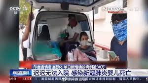 新华每日电讯 经济参考 瞭望 半月谈 中证报 上证报 中国记者 中国名牌 中国传媒科技 环球 瞭望东方周刊 参考消息 新华出版社 财经国家周刊. Rxienkvxv2kwum