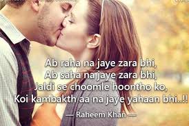Funny Shayari Image Shayari Image Romantic Shayari Funny Pictures To Draw