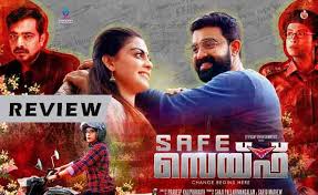 Watch the official trailer of malayalam drama film dolphins, starring suresh gopi and anoop menon in the lead role. Lensmen Movie Review Center Page 17 Of 189 Malayalam Tamil Hindi And English Movie Reviews