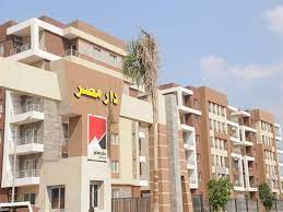 انتصار مصر فى العاشر من رمضان وعبور قواتنا المسلحة للضفة الثانية من القناة. Ø§Ù„Ø¥Ø³ÙƒØ§Ù† Ø¨Ø¯Ø¡ ØªØ³Ù„ÙŠÙ… 240 ÙˆØ­Ø¯Ø© Ø¨Ù€ Ø¯Ø§Ø± Ù…ØµØ± ÙÙŠ Ø§Ù„Ø¹Ø§Ø´Ø± Ù…Ù† Ø±Ù…Ø¶Ø§Ù† Ù…ØµØ±Ø§ÙˆÙ‰