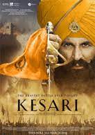 Rajshri productions has made a name for itself as the production house which continues to give family movies. Top 20 Bollywood Movies Of 2019 Best Bollywood Films 2019 Times Of India