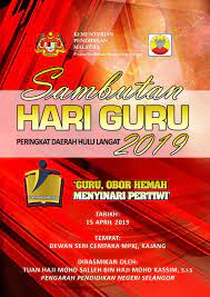 Video ini siap render 5 minit sebelum ditayangkan di dewan sam bestari. Sambutan Hari Guru Peringkat Daerah Hulu Langat 2019
